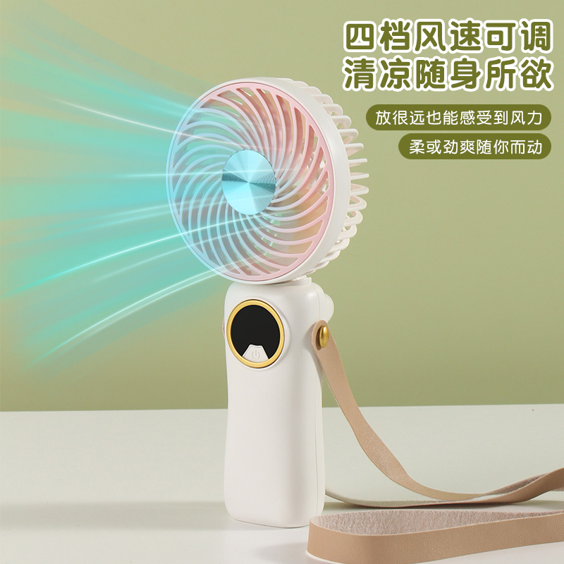 The 6633 digital display charging fan can be folded with a digital display Application Scenario