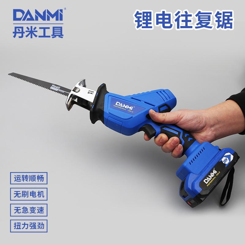 Brushless Lithium Electric Repeated Saw Sabre Saw Hotel Handsaw Wood Cutting Saw Lithium Electric Saw Rechargeable Handsaw