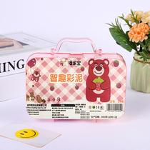 Colored Clay Source Factory Barton Bear Colored Clay Plasticine Children's DIY Toys Educational Teaching Toys Clay Plasticene