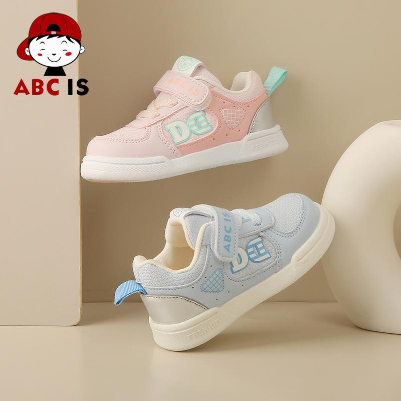 abcis brand spring and autumn new children's shoes baby toddler shoes men and women baby non-slip coolname sneaker kids' casual shoes 8