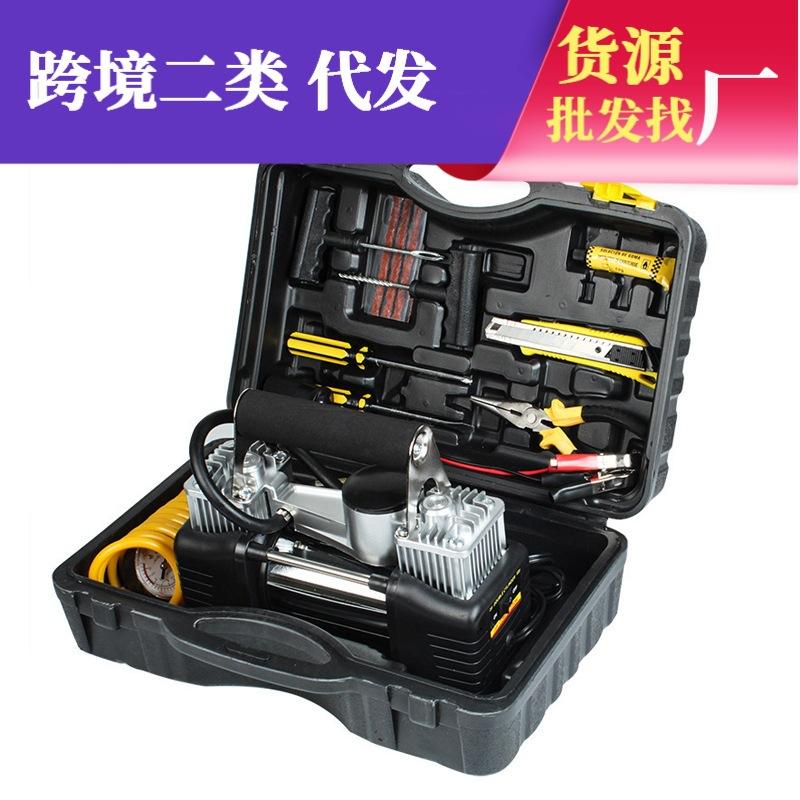 portable car air pump toolbox set mini tire repair tool set 12v car tire air pump