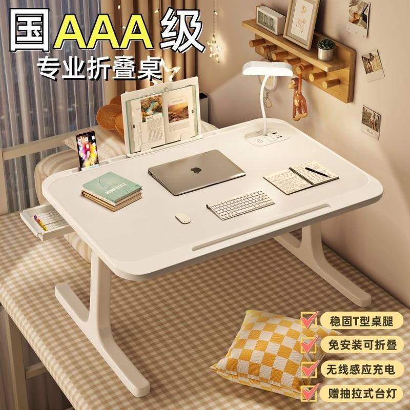 foldable bed desk computer desk dormitory fantastic student study desk sitting floor small table board new small table