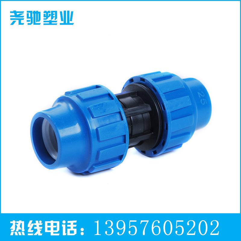 pp reducing direct pipe fittings irrigation quick connector farmland water pipe fittings high pressure resistant pipe fittings