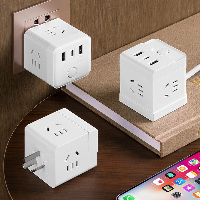 smart cube socket wireless usb charging power strip household fast charging plug board bedside expansion plug converter