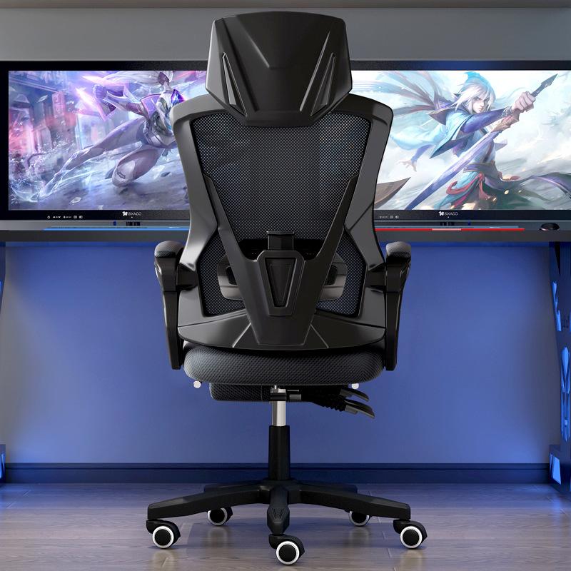 computer chair household mesh cloth of office chair chair backrest lifting swivel chair office chair student gaming chair game pedal