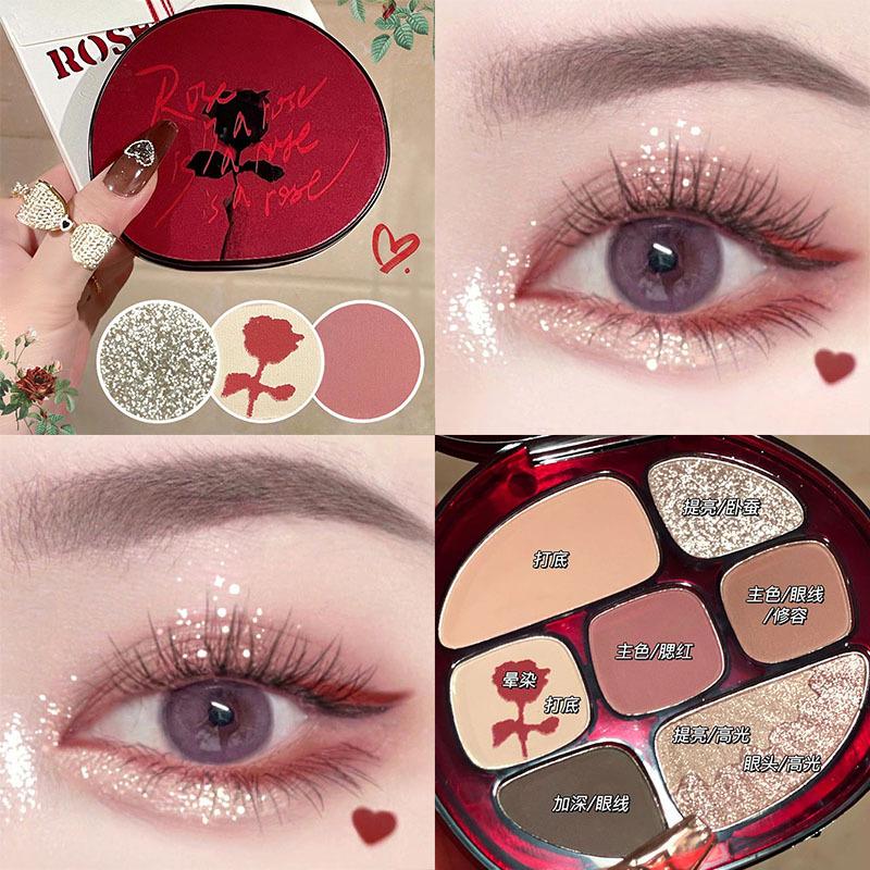dikalu eight-color rose love poem plate shimmering powder shimmer 520 valentine's day gift amber eye shadow plate ins internet celebrity