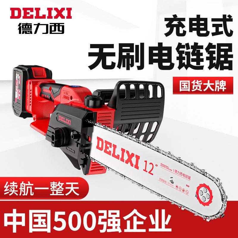Delixi New Electric Chain Saw Rechargeable Outdoor Lithium Electric Saw 12-Inch Household Small Hand-Held Saw Firewood Hand Saw Cutting