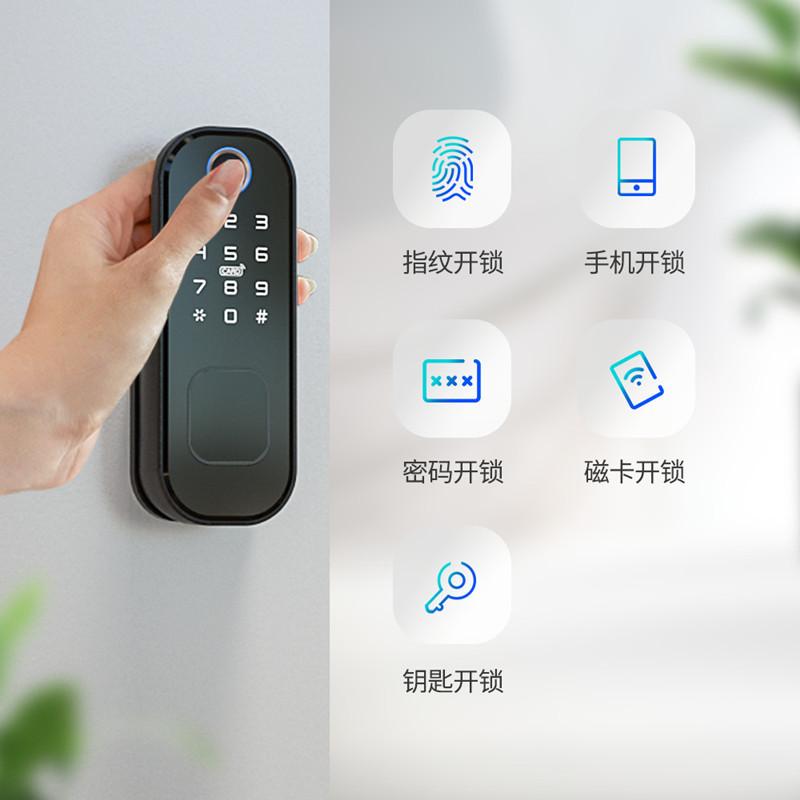 graffiti lock mobile phone app control bluetooth smart lock fingerprint lock password brush ic card door lock remote sending password