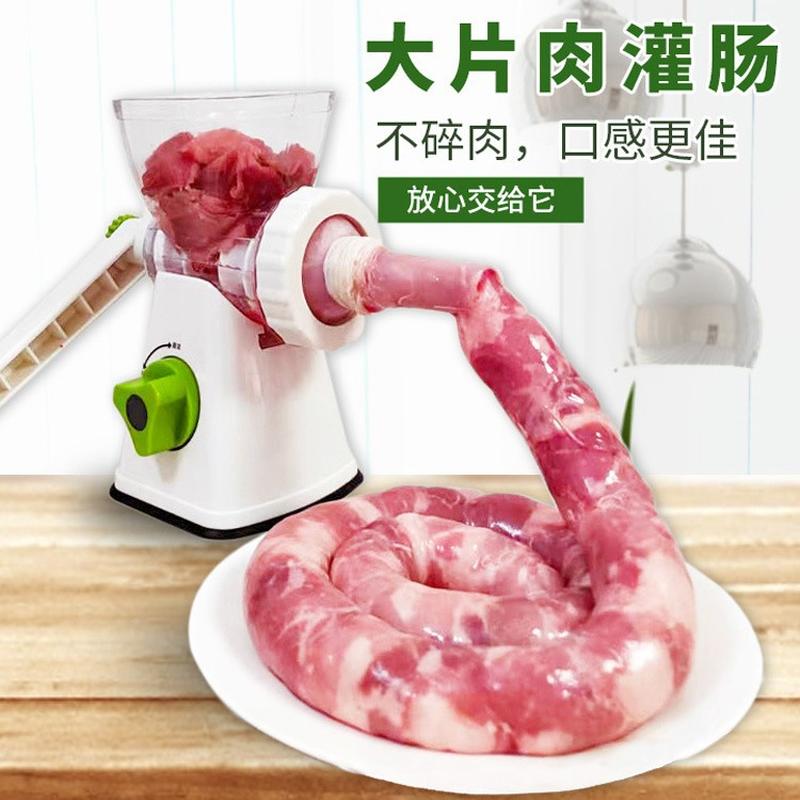 sausage filler sausage machine sausage machine household manual meat grinder sausage filling machine homemade tools