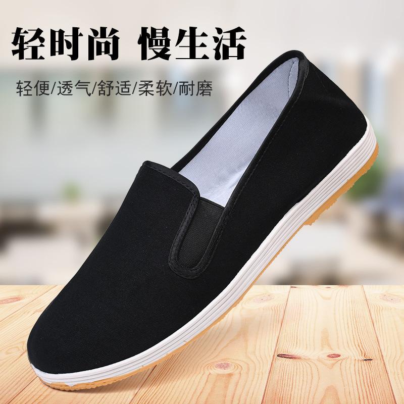 old beijing cloth shoes wholesale injection molding tendon bottom traditional cloth shoes driving leisure climbing black cloth shoes running comfortable shoes