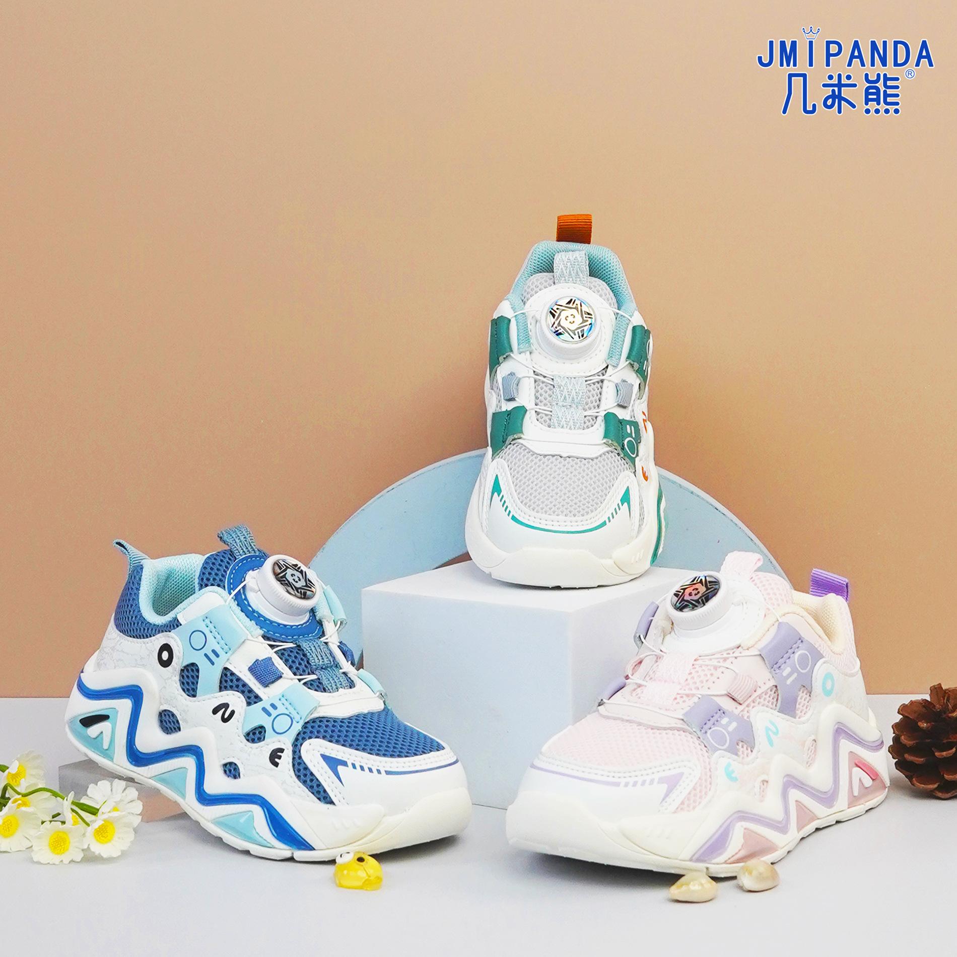 2024 autumn new children's sneaker kids' shoes for student sports white shoes boy's sneakers girls' shoes