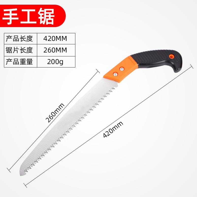 Hand Saw Household Garden Saw Wood Cutting Saw Carpenter's Wood SA Folding Saw Branch Wood Saw Fruit Tree Saw Tool Gardening Saw