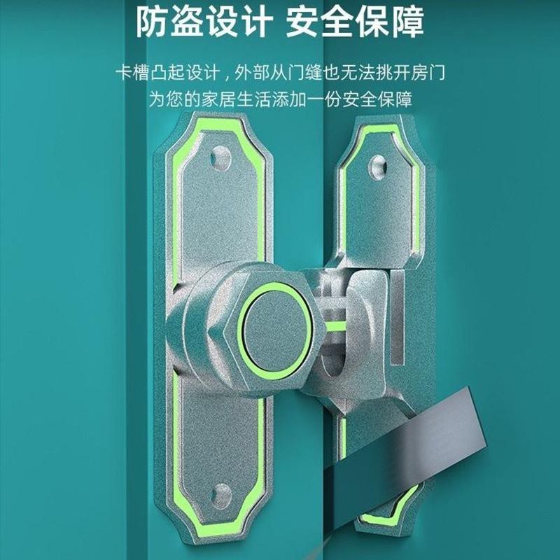 punch-free bolt door bolt lock buckle sliding door lock bolt type simple door latch door buckle barn lock artifact