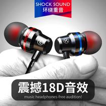new popular metal headset type-c wired headset cross-border e-commerce in-ear drive-by-wire extra bass headphones