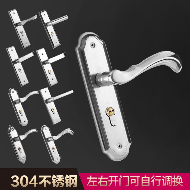 Stainless Steel 304 Door Lock Indoor Mute Lock Hotel Anti-Theft Door Lock Bedroom Door Machinery Timber Door Lock Wholesale