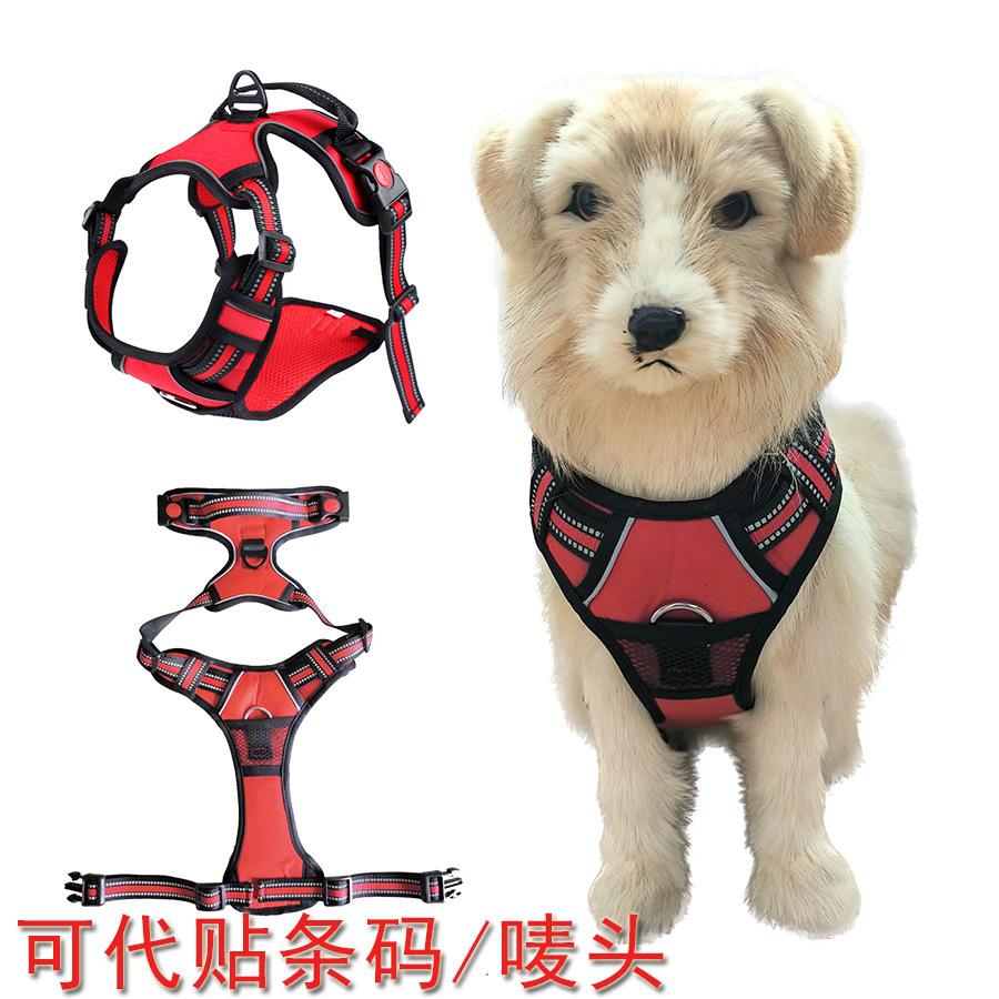 explosion-proof chest protector two-piece chest back pet supplies reflective pet's chest-back large dog hand holding rope chest strap