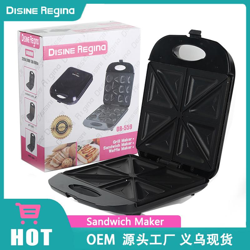 cross-border amazon light food sandwich breakfast machine household waffle machine baking toaster small english muffin bread maker