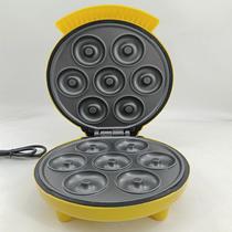Cross-Border American Standard 110V Breakfast Machine Donut Machine Black 7-Hole Donut Machine round Cake Machine Cake Machine Bread Maker