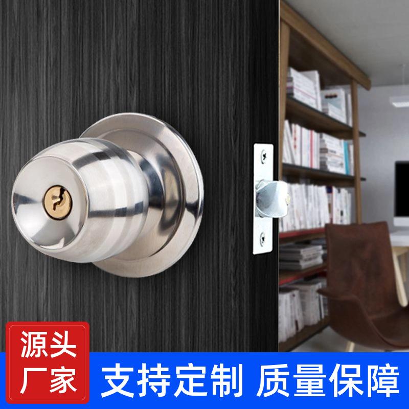 door lock with knobs household bedroom room door lock indoor timber door lock spherical lock toilet lock stainless steel