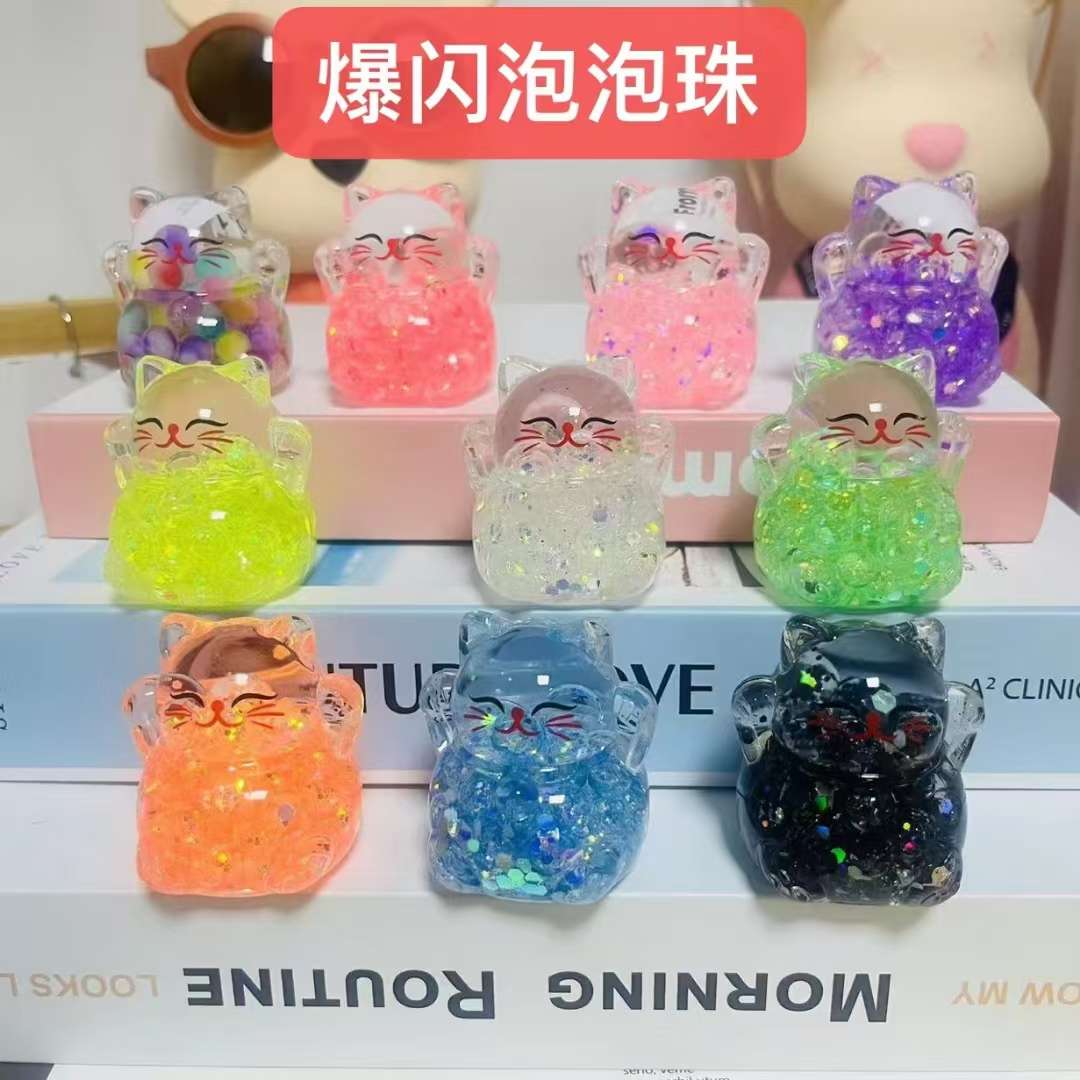 流沙挂件、PVC钥匙扣2024新款可爱工艺品礼品 钥匙配饰钥匙扣精美配件