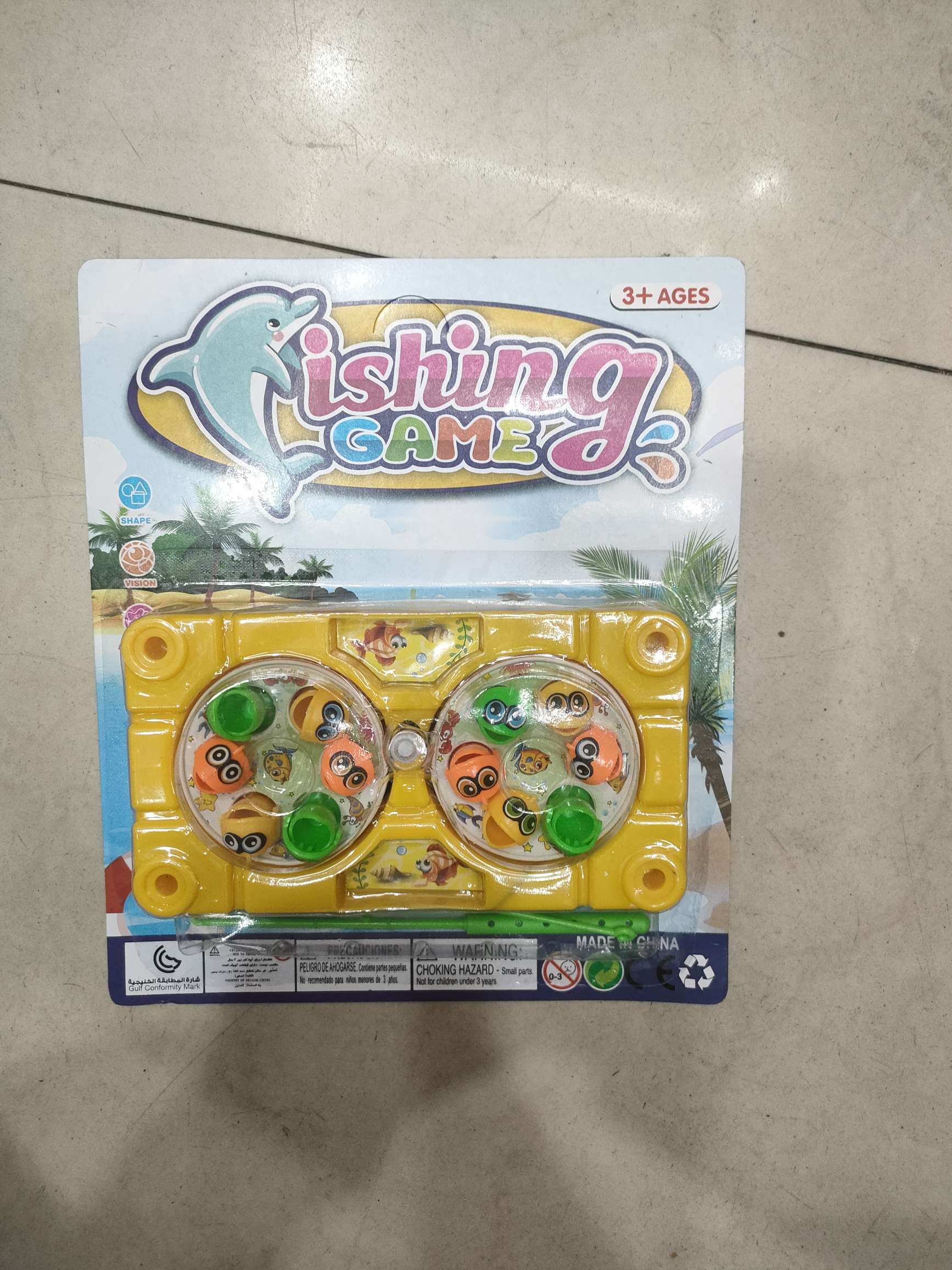 Toy fishing, wind-up toy, battery-free, manual toy, color mixing, one piece of three colors mixed in suction plate packaging. Square stall, kindergarten gifts, magnetic fishing rods. details Picture