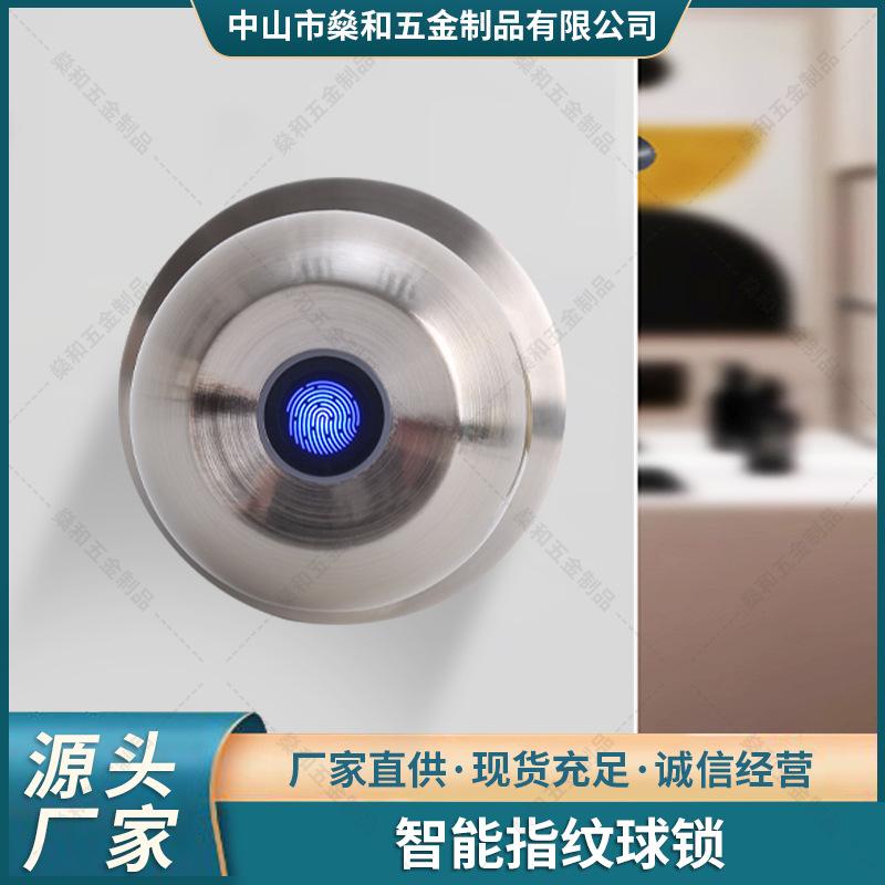 fingerprint lock graffiti app6070 adjustable ball lock household bedroom door wooden door fingerprint lock door lock with knobs