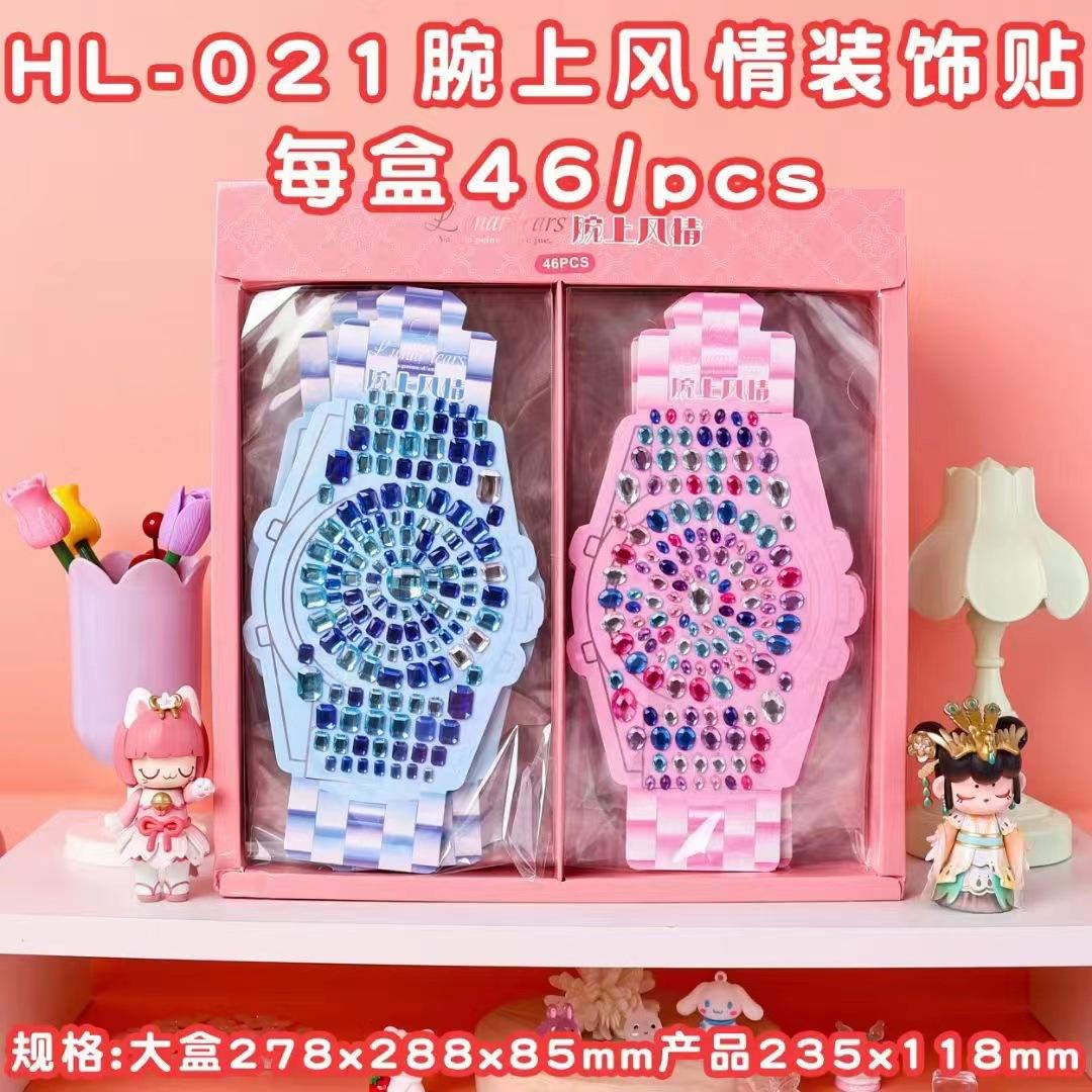 Watch Decoration Acrylic Children's Creative Handmade Wrist Decoration Acrylic Diamond Sticker Supermarket Watch Diamond