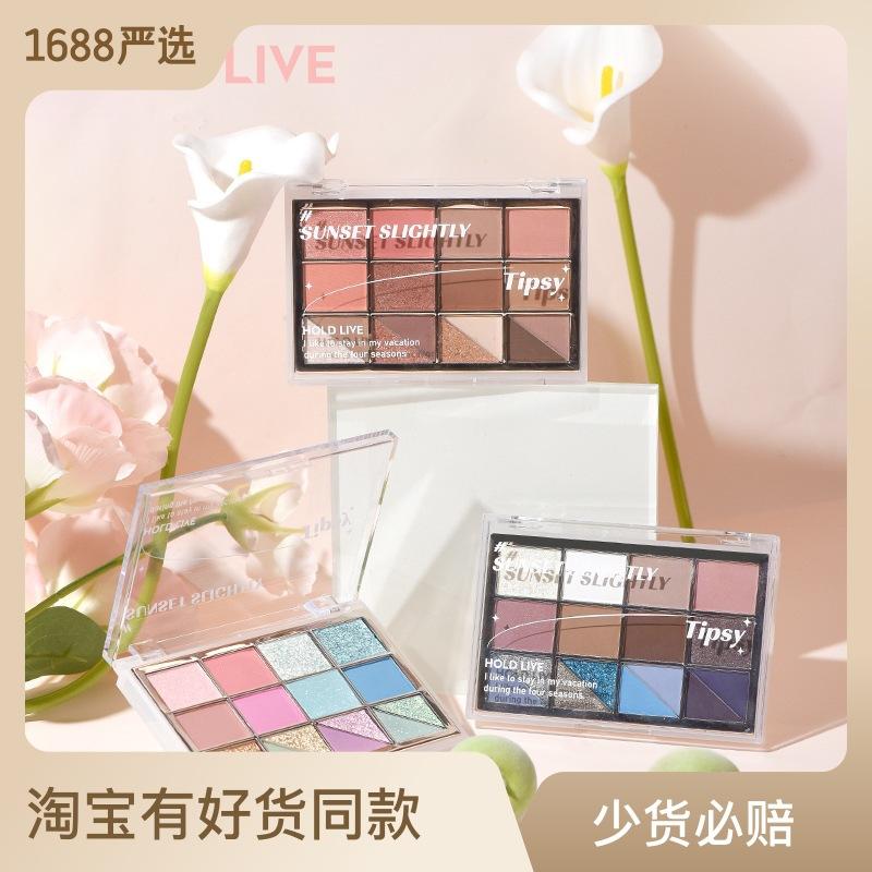 hold live play color light shadow eye shadow plate 16 color matte shimmer eye shadow blue pink purple hl690 eye shadow
