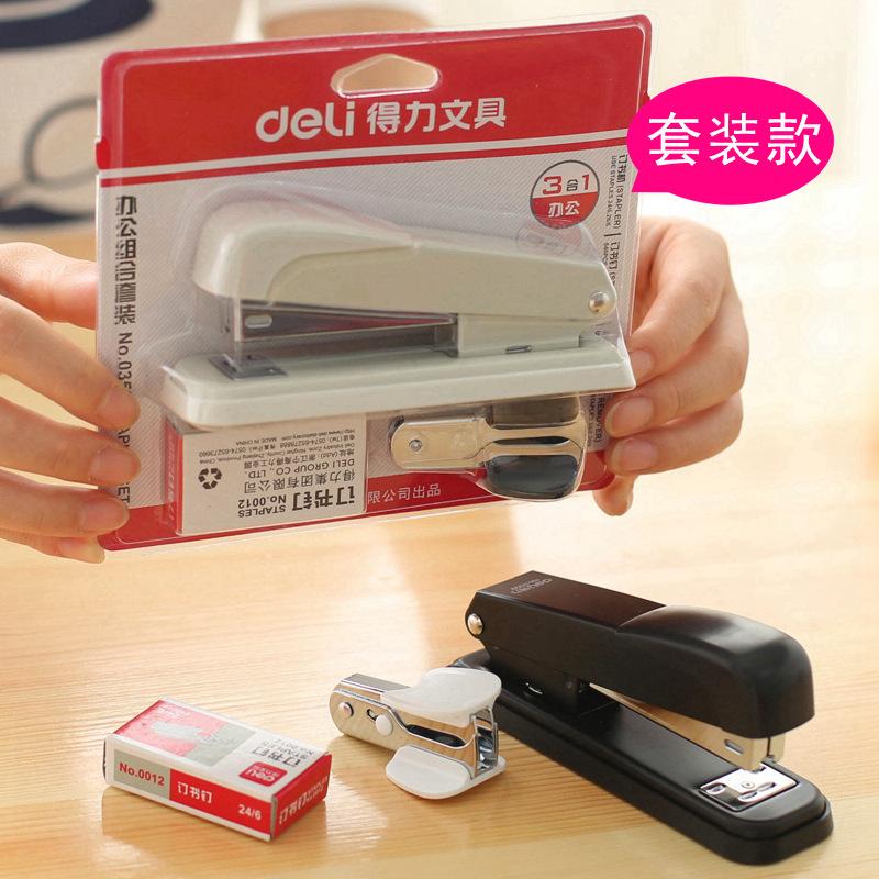 deli 0354 (deli) 12# office stapler 3-piece set (stapler + stitching needle + nail puller) 0359