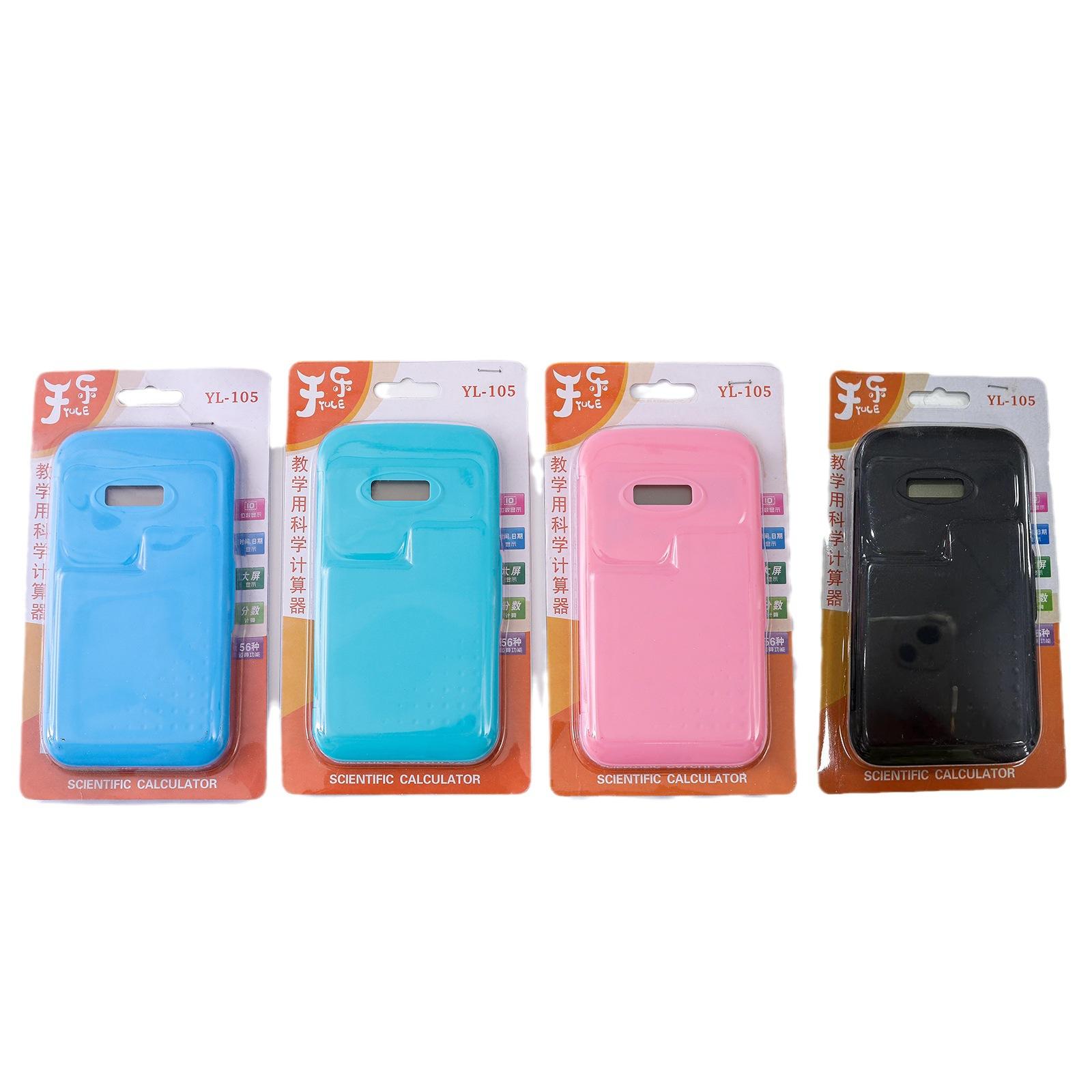 yu le 105 student electronic calculator color function finance office computer with flip 10-bit computer Item Picture