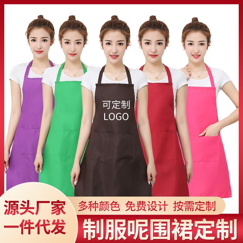factory wholesale kitchen apron advertising apron household apron tweed logo can be made solid color cloth apron