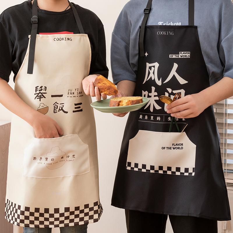 2023 new apron kitchen waterproof oil-proof work clothes for work overclothes catering women korean style apron oversleeves wholesale