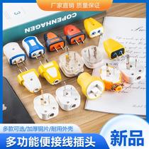 in stock wholesale 2-pin fiberglass plug 16a plug three-pin plug waterproof two-pin two-pole plug industrial plug