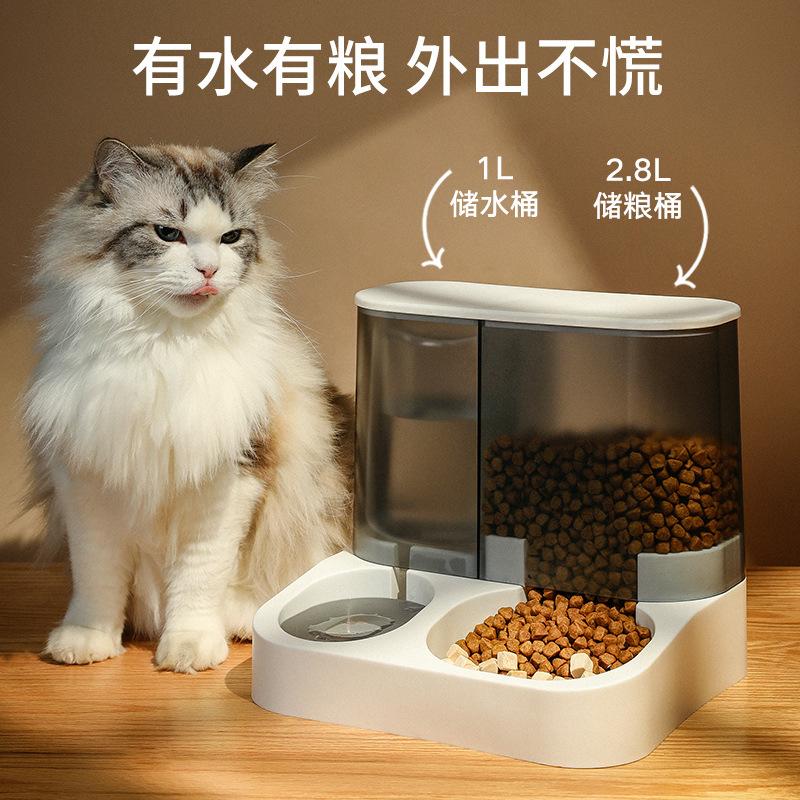 Cat Drink Fountain Pet Double Bowl Anti-Tumble Cat Bowl Dog Bowl Food Basin Drinking Water Feeding Integrated Pet Supplies