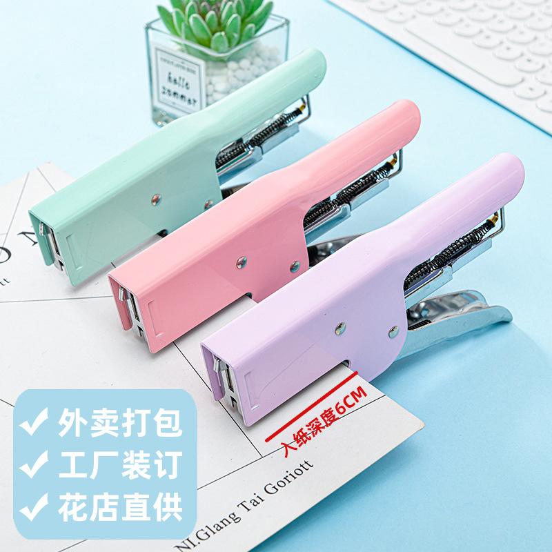 Macaron Color Labor-Saving Hand-Held Stapler Take out Take Away Special Stapler Large Thickened Handheld Book Stapler
