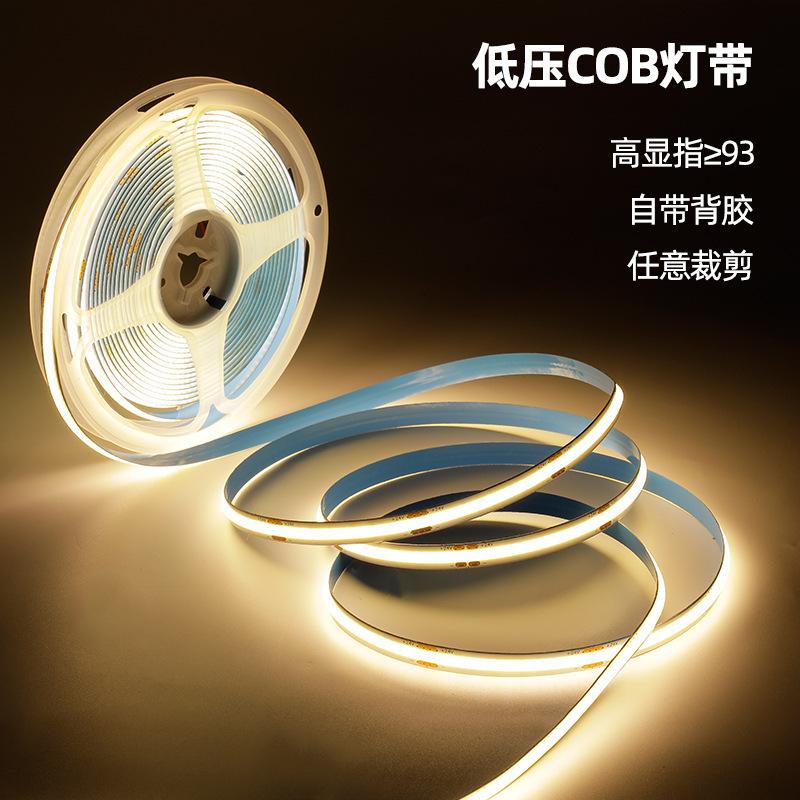 led light strip 5v12v24v low voltage cob light strip led bright high-grade flexible self-adhesive light bar cabinet ceiling lamp