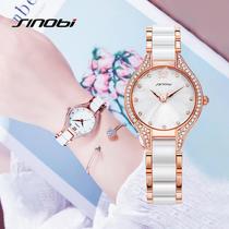 Women 'S Watch Ceramic Women 'S Watch Diamond Entry Lux Elegant Fashion Waterproof Watch Factory Direct Sales Wholesale Delivery 9816