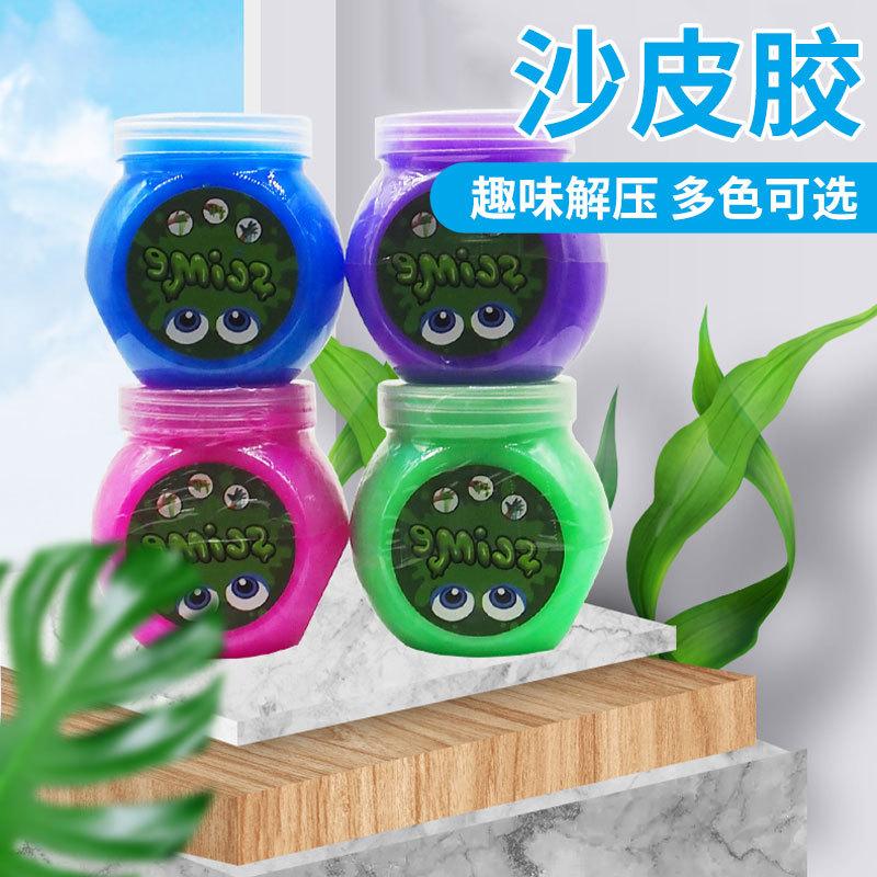 factory in stock crystal mud slim plasticine diy water drop bottle pearlescent sand skin glue slim