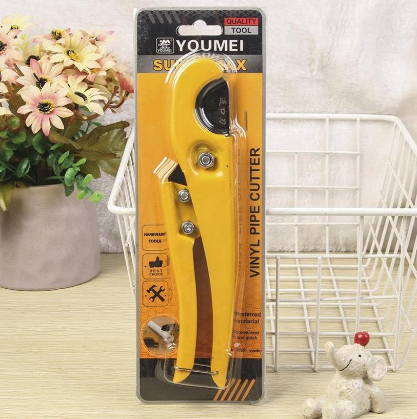 youmei pipe knife ppr water pipe scissors pvc pipe cutting knife imported cutting pipe knife line pipe fast scissors hot melt pipe cutting pipe