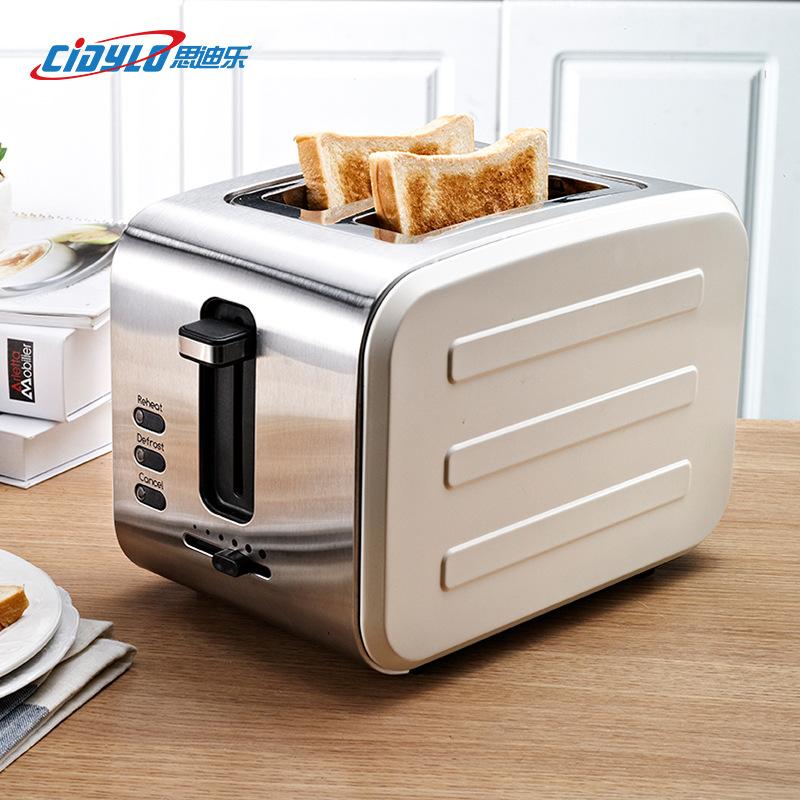 Sidelo Cidylo Toaster Stainless Steel Toaster Household Toaster 2 Pieces Breakfast Machine Bread Maker