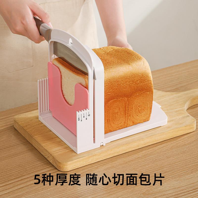 fante cut bread maker toast slicer baking supplies sandwich cutting frame bread cutting machine