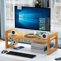 Wooden Computer Elevated Overhead Rack Desktop Monitor Height Increasing Base Office Bamboo Computer Display Storage Rack