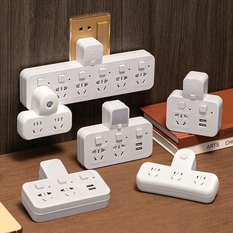 household socket converter porous panel wireless power strip power strip power strip with usb one turn multi-purpose function plug