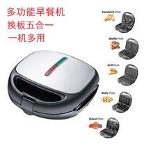 plate changing waffle machine bread maker toast maker sandwich maker breakfast machine light food machine donut machine nut machine