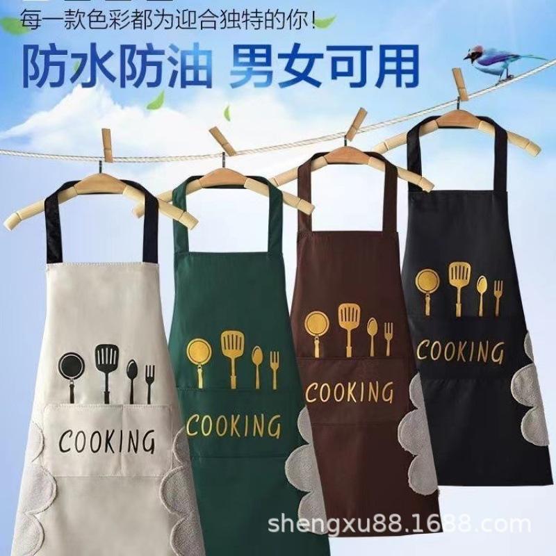 household kitchen cooking waterproof oil-proof stain-proof apron for women fashion new adult work clothes men and women apron wholesale