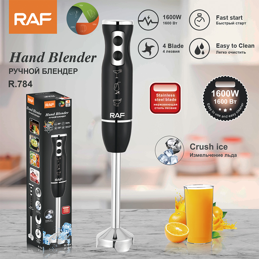 RAF European Standard Cross-border portable household kitchen blender, handheld electric stainless steel cooking stick blender R.784