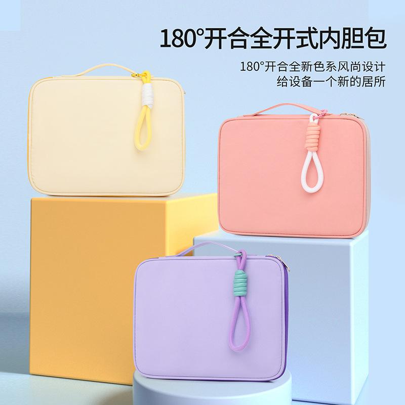 liner bag morandi portable ipad tablet 13-inch computer protective case korean 15-inch laptop bag