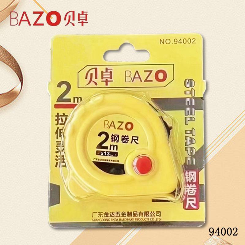 guangdong kanda beizhuo hardware series tools tape measure industrial household measuring 5 m ruler 3 m stainless steel tape measure
