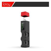 nintendo usb direct plug handle seat charger switch joy-con game machine direct plug handle charger