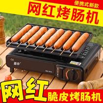 Internet Celebrity Roast Sausage Machine Stall Car Commercial Gold Crispy Sausage Machine Starch Sausage Stove Gas Ham Baking Equipment